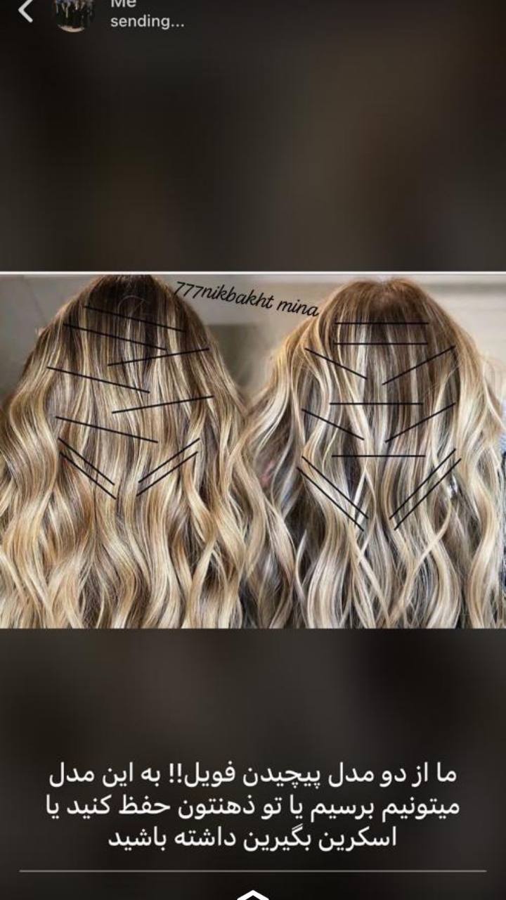 IMG_20231031_170136_366